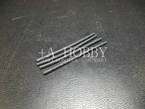 ▲+A TAMIYA タミヤ KYOSHO 京商 収縮チューブ 2mm x 50mm 4本 新品