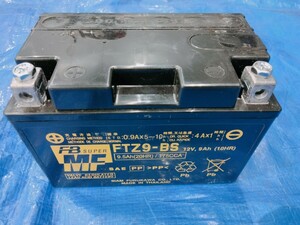 スカイウエイブ250用　古河バッテリー　FTZ9-BS　中古品ですがほぼ新品