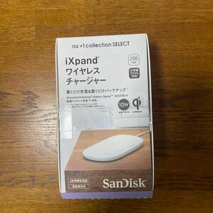 SanDisk 置くだけバックアップ 充電 ワイヤレスチャージャー 新品未使用　開封確認済品
