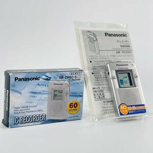 【極美品】入手困難 希少！ Panasonic RR-DR60 パナソニック ICレコーダー 完動品 EVP Tapeless Digital Audio IC Recorder Ghost Hunting