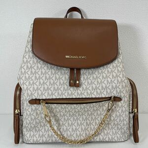 Z◎ MICHAEL KORS マイケルコース バックパック リュックサック ジェットセット JET SET ホワイト 概ね美品