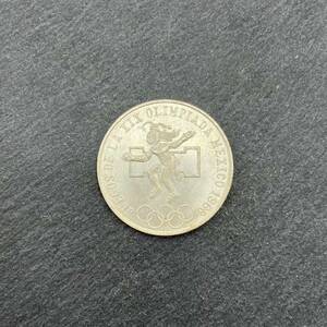 メキシコ銀貨 25ペソ 1968年 オリンピック記念コイン 約22.5ｇ アンティーク コレクション