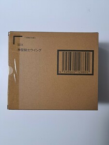 【輸送箱未開封品】SDX 神聖騎士ウイング