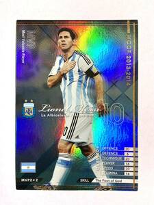 WCCF 2013-2014 リオネル・メッシ MVP Panini 13-14 FC バルセロナ