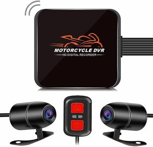 バイク用ドライブレコーダー 前後防水カメラ IP67 自転車 バイク ドラレコ 1080P 200万画素 WIFI機能 APP対応 携帯連携 煽り運転対策