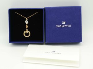 ■【YS-1】スワロフスキー Swarovski ■ クリスタル ネックレス ゴールド系 × クリア系 トップ2cmｘ1.7cm■ 元箱 【同梱可能商品】■C