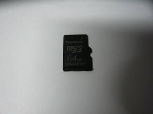 動作保証！送料無料！Panasonic microSD ＳＤカード 64MB 安心の日本製