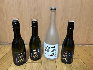 空瓶　焼酎720ｍｌ　十四代　1本　　・日本酒300ｍｌ　十四代　3本