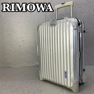 RIMOWA　リモワ TOPAS　トパーズ 青ロゴ　キャリーバッグ　スーツケース　２輪　アルミ　シルバーインテグラル　925.52　出張　旅行　約35L