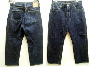 即決[W36]濃紺 リアルマッコイズ 001XX 14.5oz ビンテージ復刻 レプリカ セルビッチ 赤耳 デニム パンツ■5831