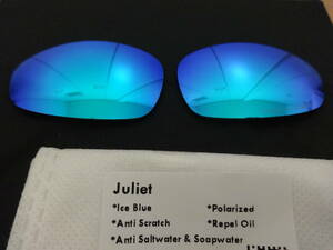 POLARIZED刻印入り！★ ジュリエット用 カスタム偏光ハイグレードレンズ ICE BLUE Color Polarized 新品 OAKLEY JULIET 