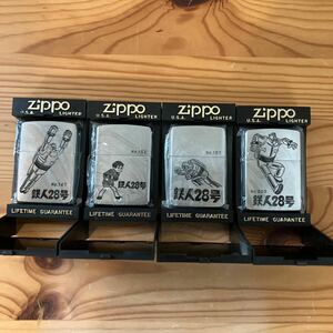 鉄人28号　ZIPPO ジッポー　No.147,152,157,205セット　ライター USA製 光プロダクション