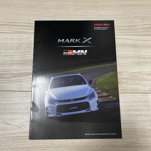 トヨタ　マークx grmn カタログ