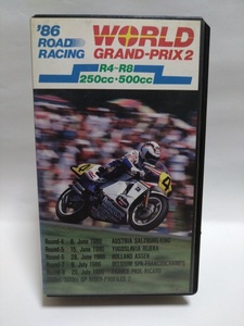 即決☆’86 RORD RACING WORLD GRAND-PRIX 2☆