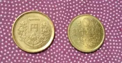 1円黄銅貨小型50銭黃銅貨
