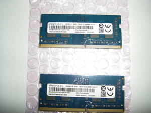 完全動作品　8GB（ 4×2）PC４-2666V RAMAXEL 　Lenovo　純正品