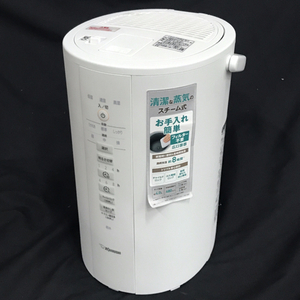 美品 ZOJIRUSHI EE-DD50-WA ホワイト スチーム式加湿器 元箱付属