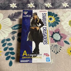 一番くじ ジョジョの奇妙な冒険 STARDUST CRUSADERS 空条承太郎