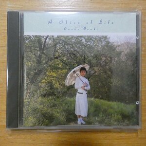 41097297;【CD/旧規格/3500円盤】大貫妙子 / スライス・オブ・ライフ　35MD-1031