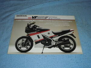 ★1985年▲MC08 ホンダ VT250F インテグラ・ウイングスペシャルエディション バイク カタログ▲水冷 4サイクル DOHC V2 248cc/リーフレット