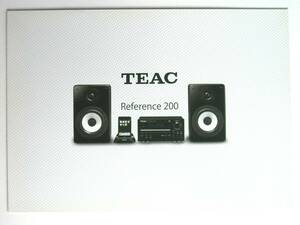 【カタログのみ】32701◆TEAC ティアック リファレンス 200◆2008年11月