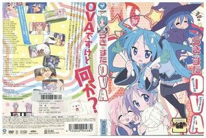 DVD らき☆すた OVA レンタル落ち ZP00997