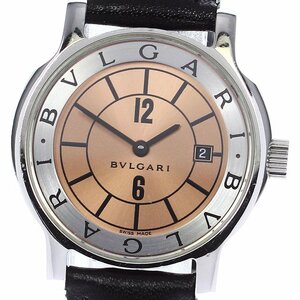 ブルガリ BVLGARI ST29S ソロテンポ デイト クォーツ レディース _797697