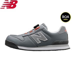 (新品)ニューバランス BS-818 ボストン Boston グレー 26.5cm セーフティシューズ 安全靴 newbalance