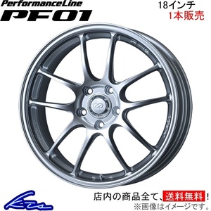 エンケイ パフォーマンスライン PF01 1本販売 ホイール レガシィアウトバック【18×7J 5-114 INSET38】DBA-BS9 ENKEI アルミ