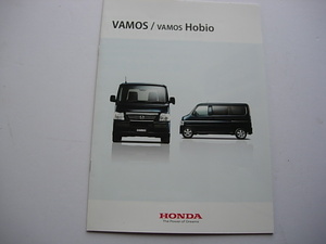 純正カタログ　Honda VAMOS ＆VAMOS Hobio　ホンダ　バモス　ホビオ　HM1　HM2 HM3 HM4 HJ1 HJ2　2014年4月