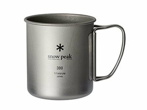 スノーピーク(snow peak) マグ・シェラカップ チタン シングルマグ 容量300ml MG-142