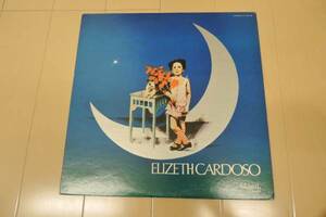 レア盤 ELIZETH CARDOSO[LP] エリゼッチカルドーゾ 新しい世界