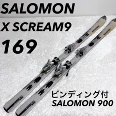 【希少】169 ビンディング付 SALOMON XSCREAM9 DR120