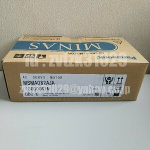 送料無料★新品 Panasonic サーボモーター MSMA082AJA ◆保証