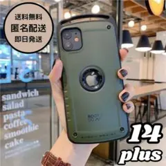 iPhone 14plus スマホカバーケース 耐衝撃 カーキミリタリー韓国タフ