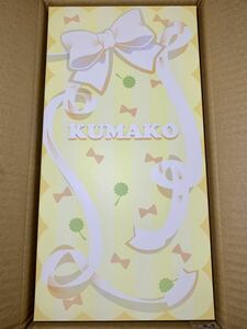 BABY KUMAKO RURU ベーシックセット PUYOODOLL クマコ 新品未開封 プヨドール KUMAKOちゃん ポケクマ くまこちゃん ドール ベビクマ ルル