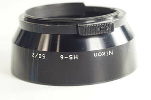 plnyeA008[並品]Nikon HS-6 Ai NIKKOR 50mm F2用 ニコン メタルフード