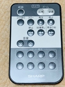 5a.シャープ ビデオカメラリモコン G0053TA