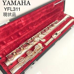 YAMAHA　フルート　YFL311 良品　美品　頭部菅銀製　ヤマハ　Eメカ付き