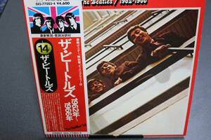 【送料無料】【2枚組】 ザ・ビートルズ 1962年～1966年