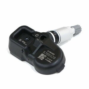 タイヤ 空気圧センサー TPMS 1個 PMV-C015 42607-48010 42607-39005 クラウン AZSh21 AWS215 GWS224 GWS214 カムリ AVV50 AXVh70