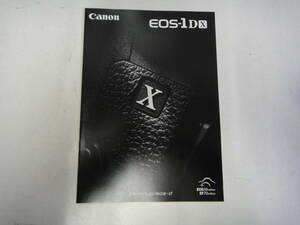 てC-153　カタログ canon Eos-1DX