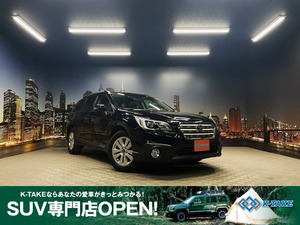 【諸費用コミ】:BS9 中古車 関西 大阪 京都 兵庫 奈良 三重 和歌山 滋賀 フォレスター XV