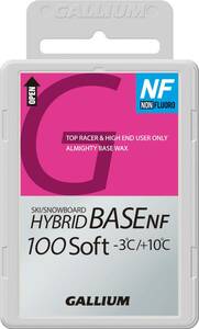 GALLIUM HYBRID BASE SOFT NF　100g　　ノーフッ素タイプ　NF向けの下地作り用