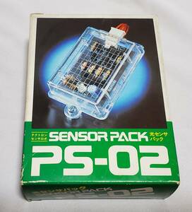 バンダイ　テクトロンセンサロボ　光センサーパック　PS-02　光センサー