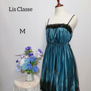 Lis Classe 極上美品　ドレス　パーティー　ワンピース　Mサイズ