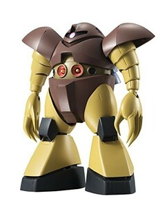 ROBOT魂 機動戦士ガンダム [SIDE MS] MSM-03 ゴッグ ver. A.N.I.M.E. 約125