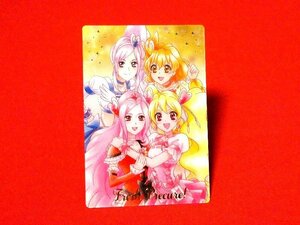フレッシュプリキュア　Pretty Cure　プリキュア　TradingCard　キラカードトレカ　SSR　NO.25