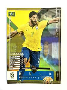 WCCF 2013-2014 フッキ EXTRA エクストラカード Panini 13-14 ブラジル代表