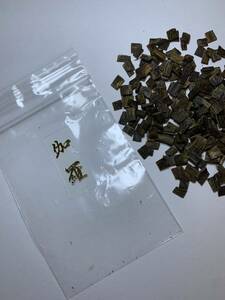 【 旧家蔵出し】香木 伽羅 割 10g ★香道 茶道｜沈香 伽羅｜古美術 骨董品｜お香 線香|香道具茶道具★